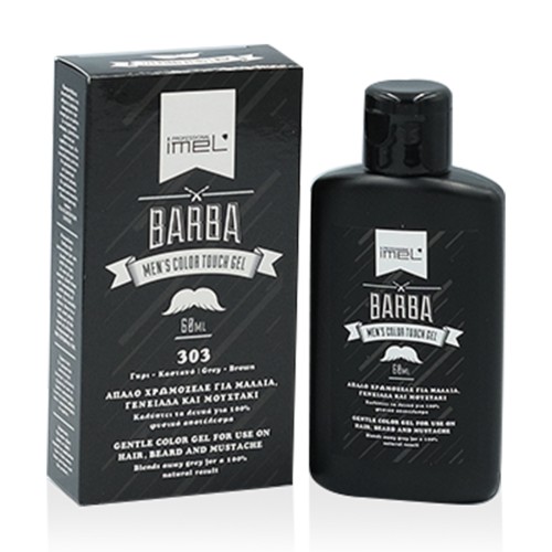 Barba Color Touch Gel Καστανό - Γκρι 60ml Barba Color Touch Gel Καστανό - Γκρι 60ml