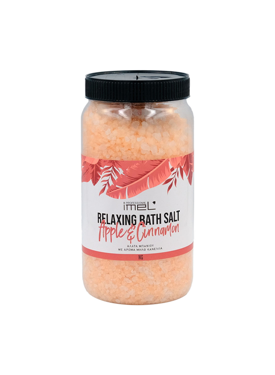 Imel Bath Salts Pure Relief Apple - Cinnamon 1kg