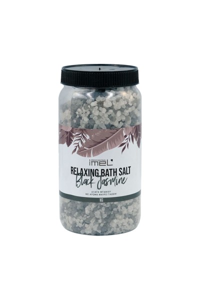 Imel Άλατα Μπάνιου Pure Relief Black Jasmine 1kg Imel Άλατα Μπάνιου Pure Relief Black Jasmine 1kg