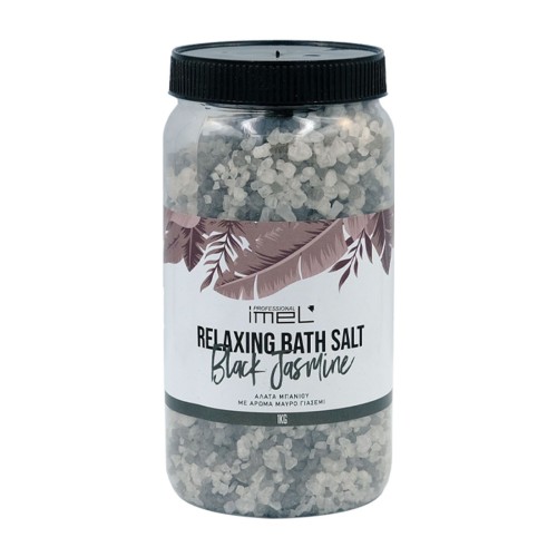 Imel Άλατα Μπάνιου Pure Relief Black Jasmine 1kg Imel Άλατα Μπάνιου Pure Relief Black Jasmine 1kg