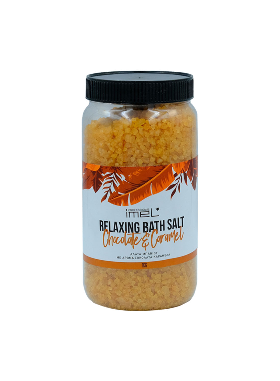 Imel Bath Salts Pure Relief Choco - Caramel 1kg