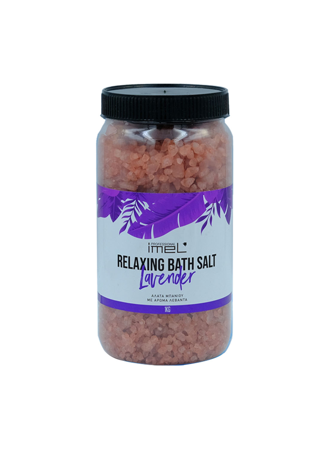 Imel Bath Salts Pure Relief Lavender 1kg