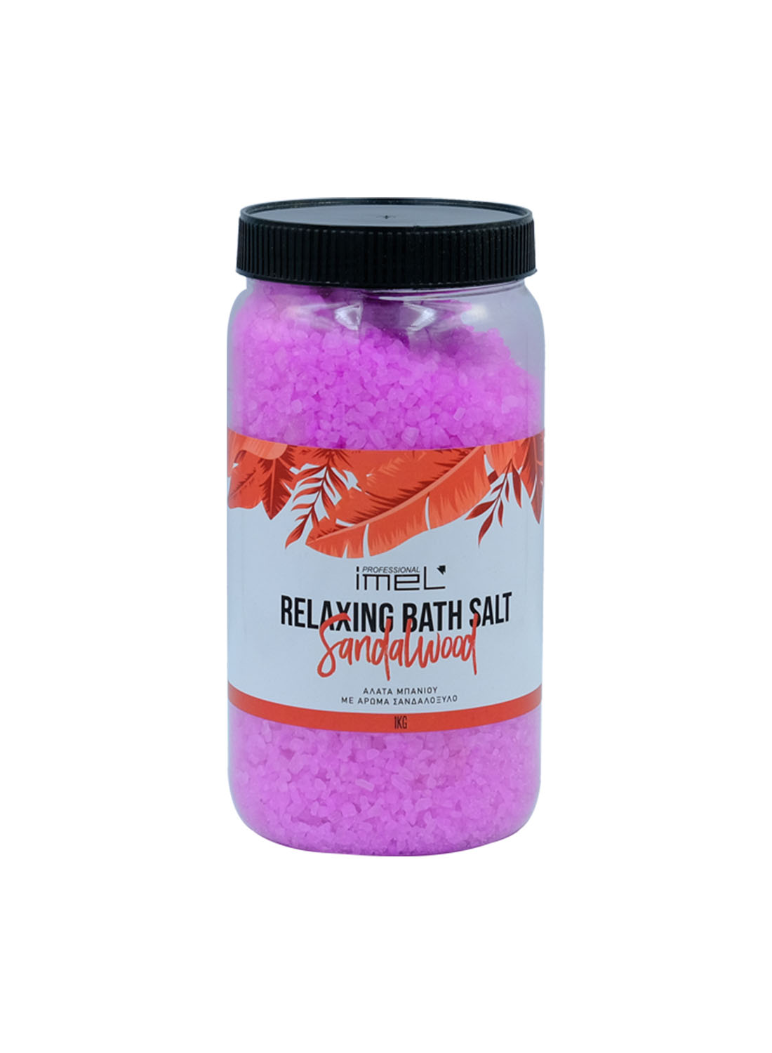 Imel Bath Salts Pure Relief Sandalwood 1kg
