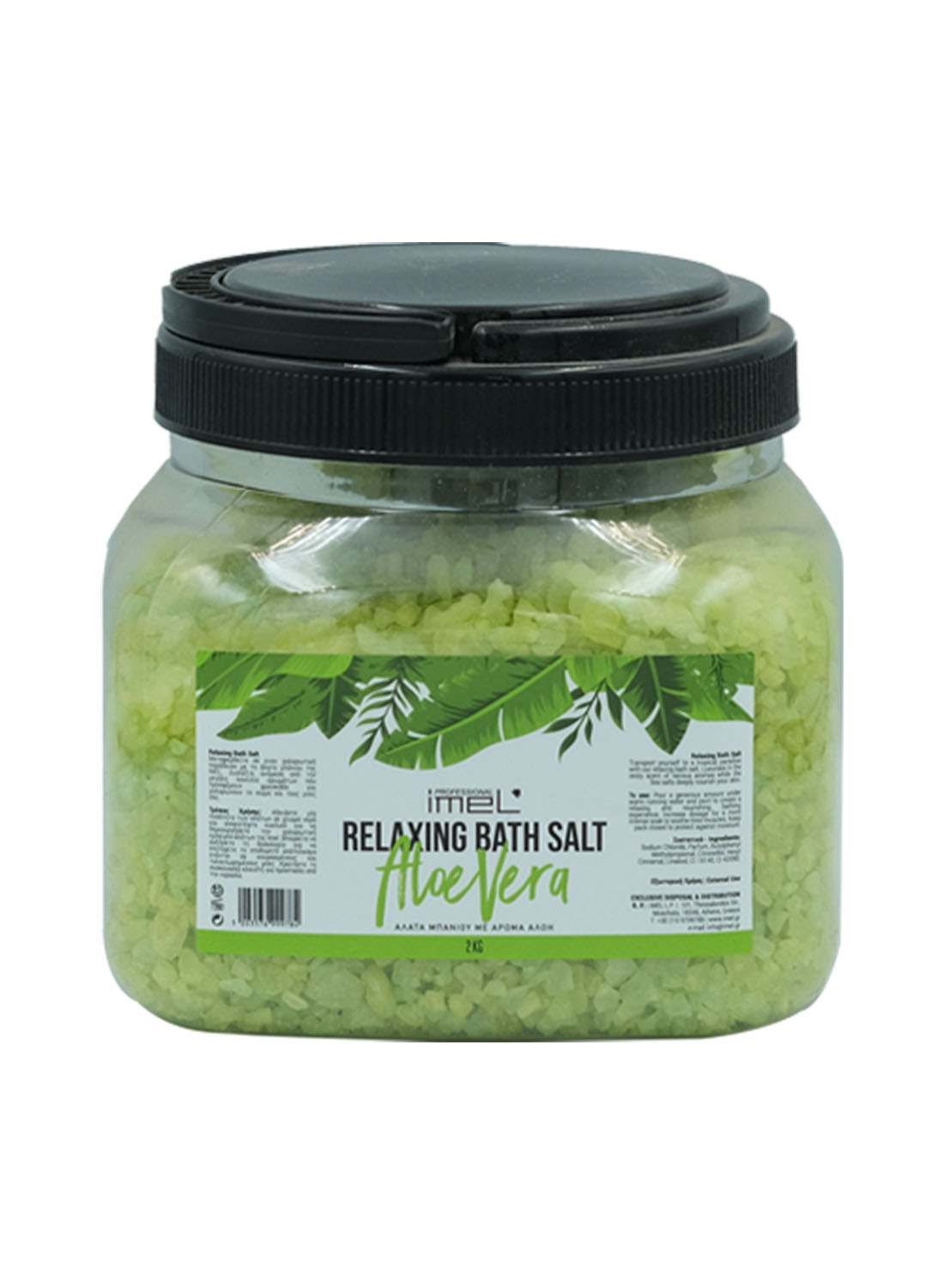 Imel Bath Salts Pure Relief Aloe Vera 2kg