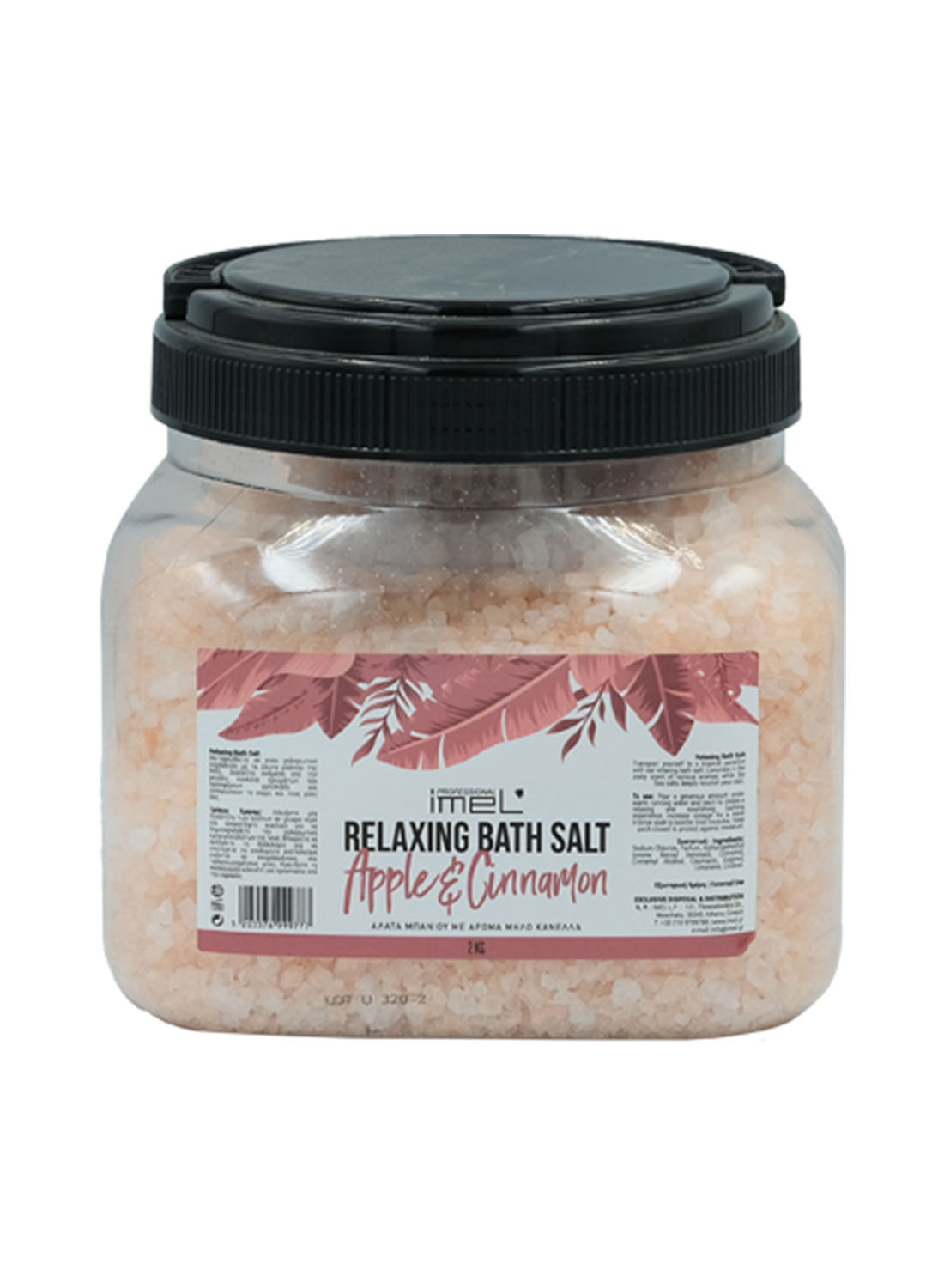 Imel Bath Salts Pure Relief Apple - Cinnamon 2kg
