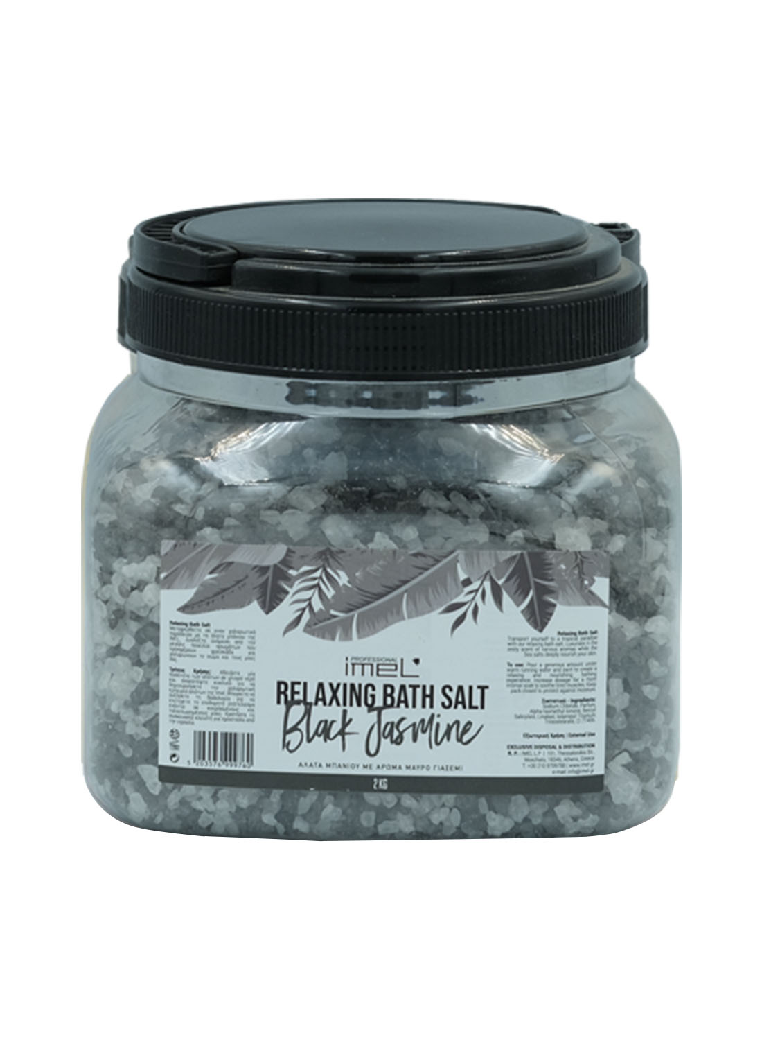 Imel Bath Salts Pure Relief Black Jasmine 2kg