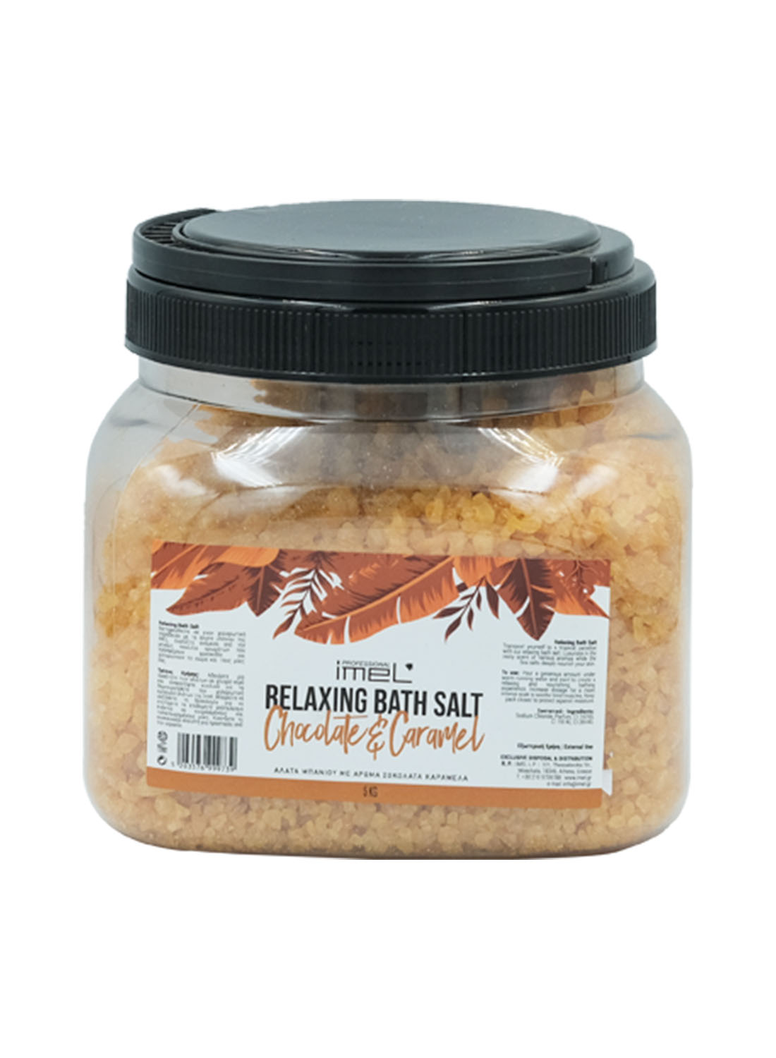 Imel Bath Salts Pure Relief Choco - Caramel 2kg