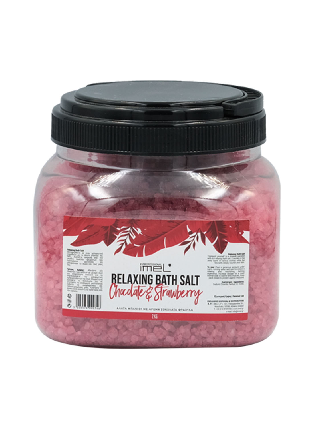 Imel Bath Salts Pure Relief Choco - Strawberry 2kg