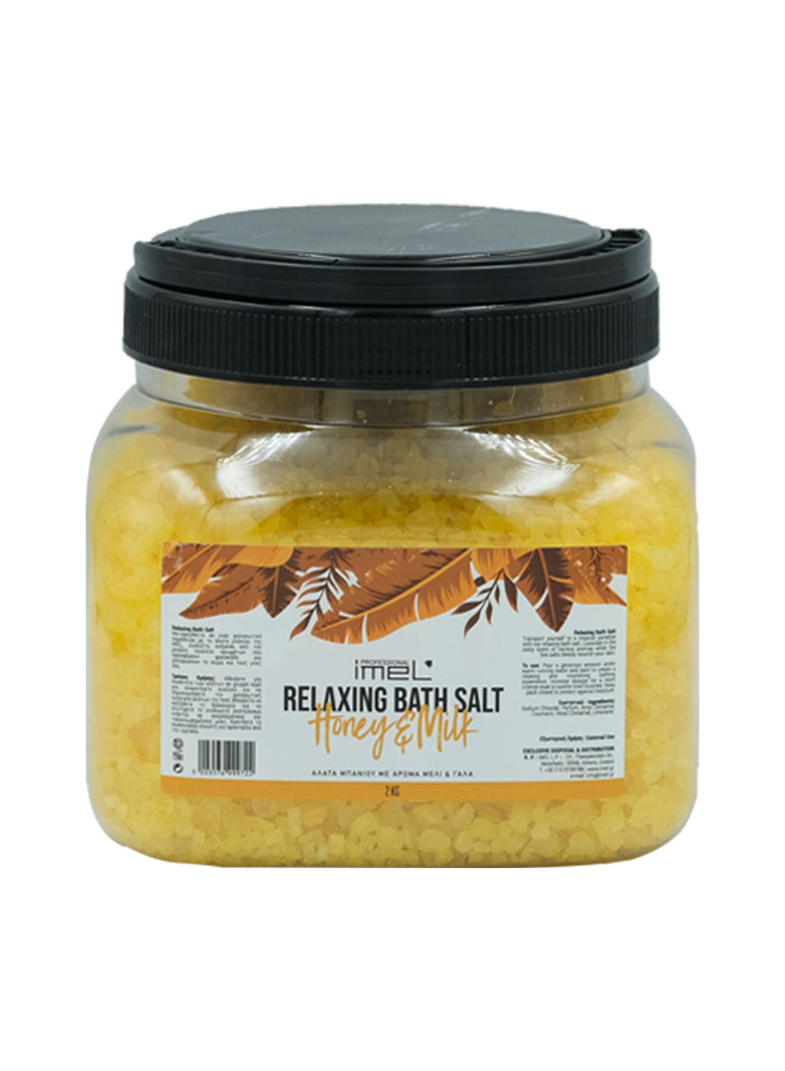 Imel Bath Salts Pure Relief Milk - Honey 2kg