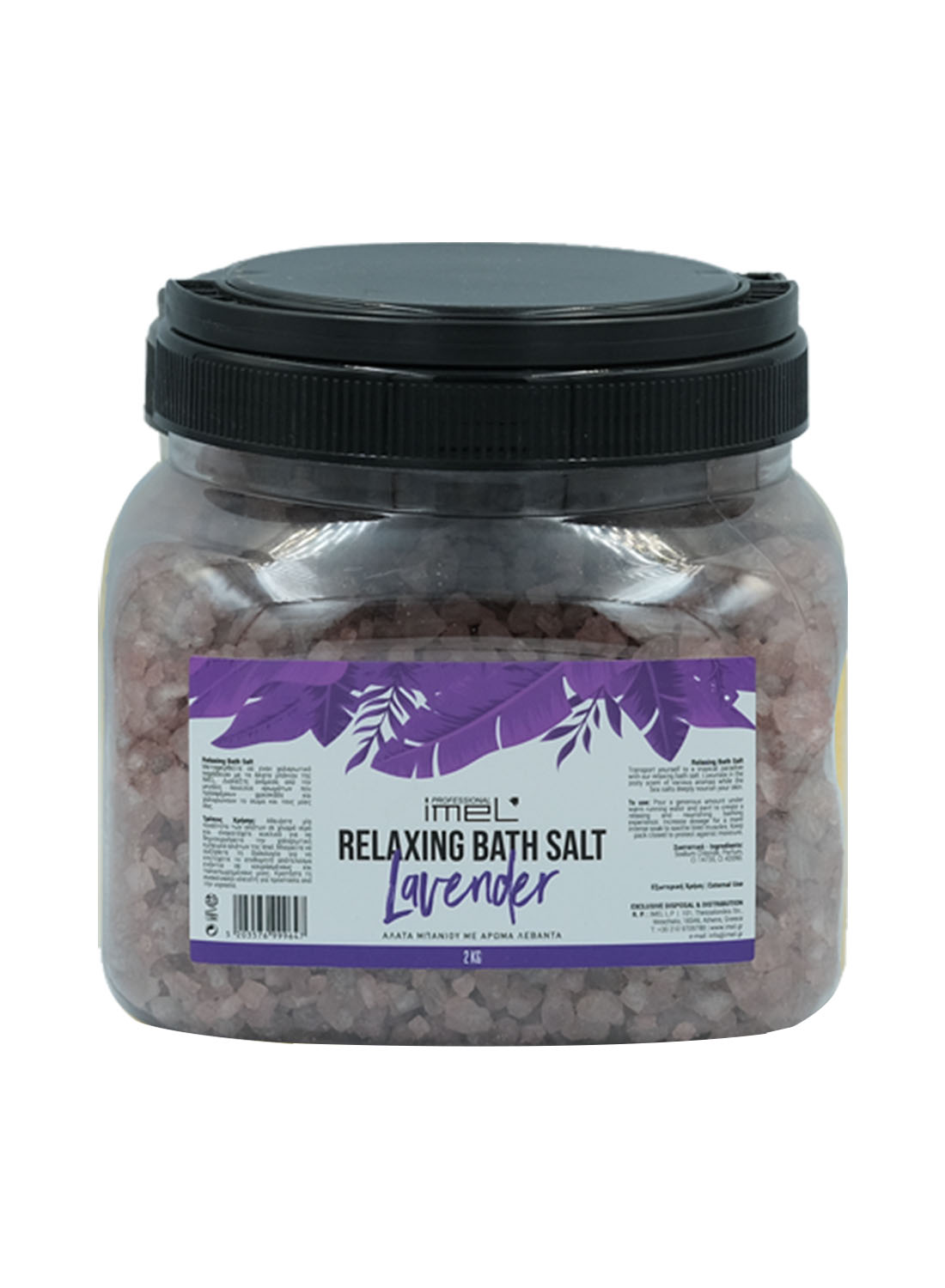 Imel Bath Salts Pure Relief Lavender 2kg