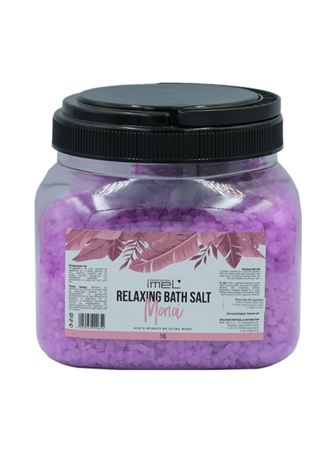 Imel Bath Salts Pure Relief Monoi 2kg