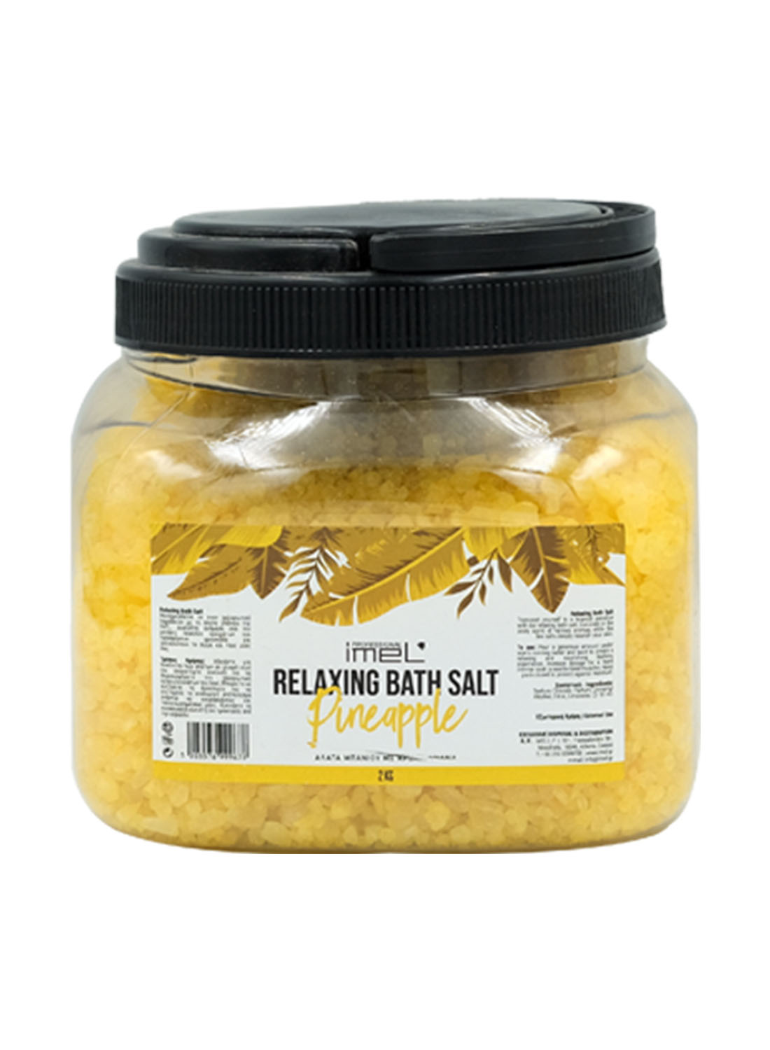 Imel Bath Salts Pure Relief Pineapple 2kg