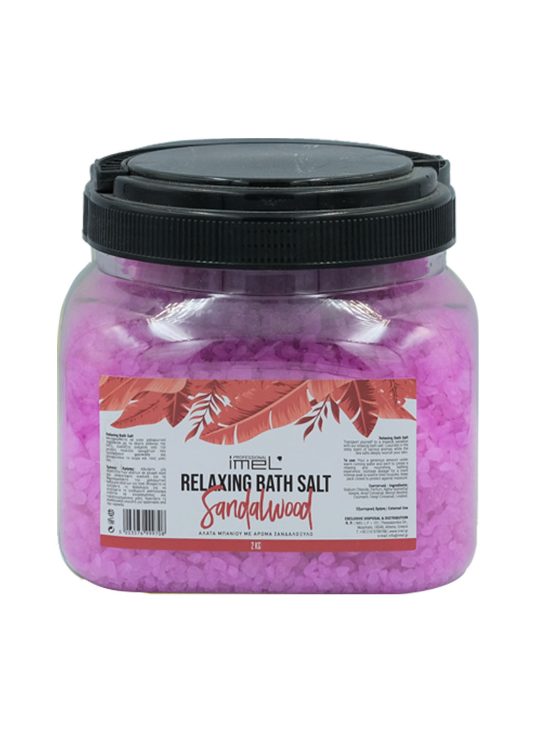 Imel Bath Salts Pure Relief Sandalwood 2kg