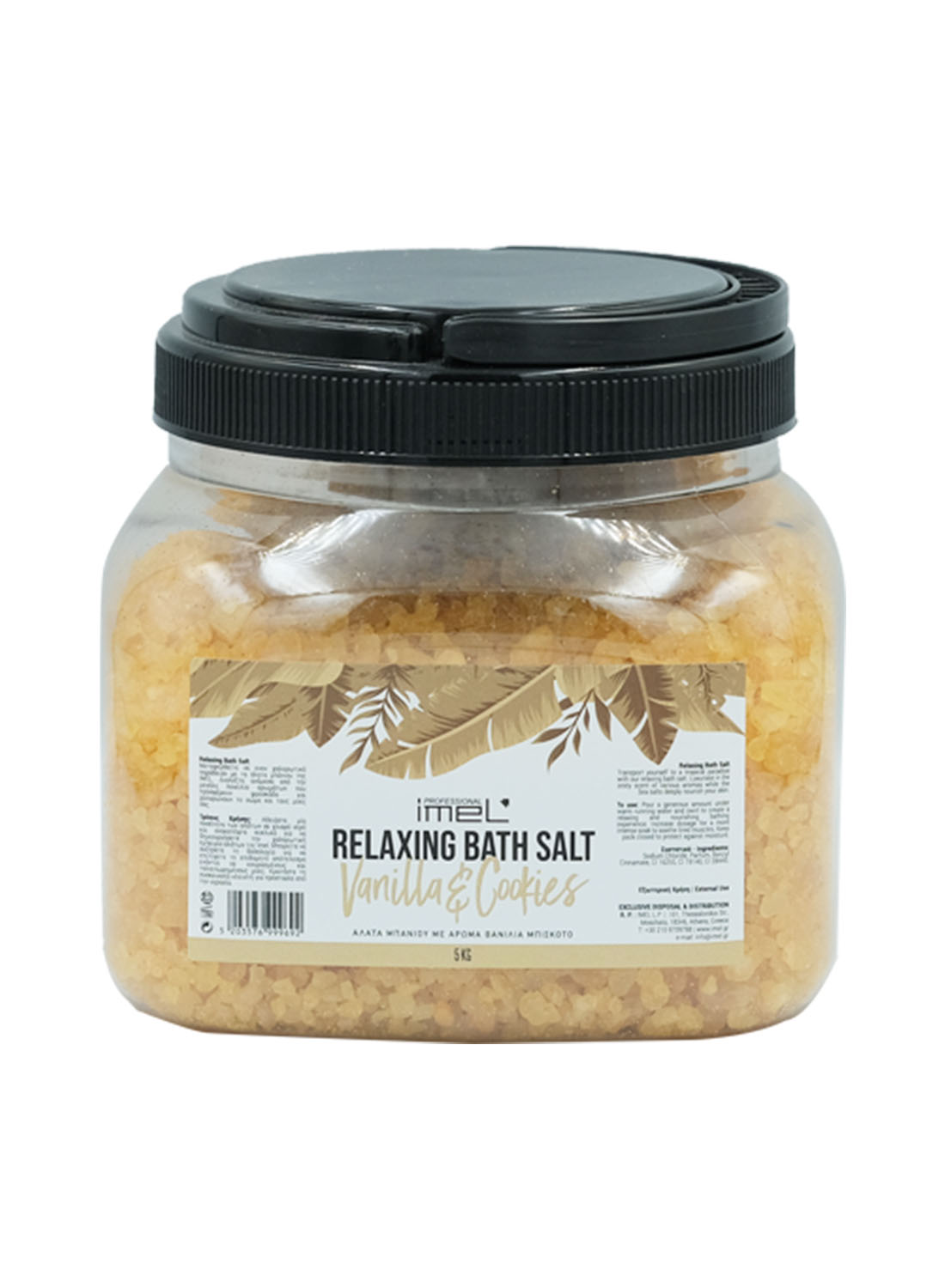 Imel Bath Salts Pure Relief  Vanilla - Cookies 2kg