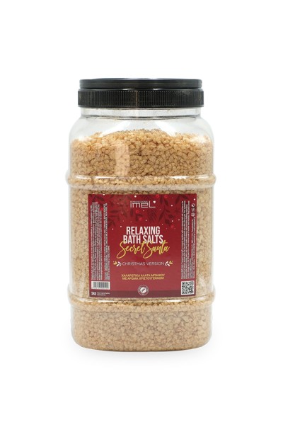 Άλατα Μπάνιου Imel Secret Santa Kourabies 5kg Άλατα Μπάνιου Imel Secret Santa Kourabies 5kg
