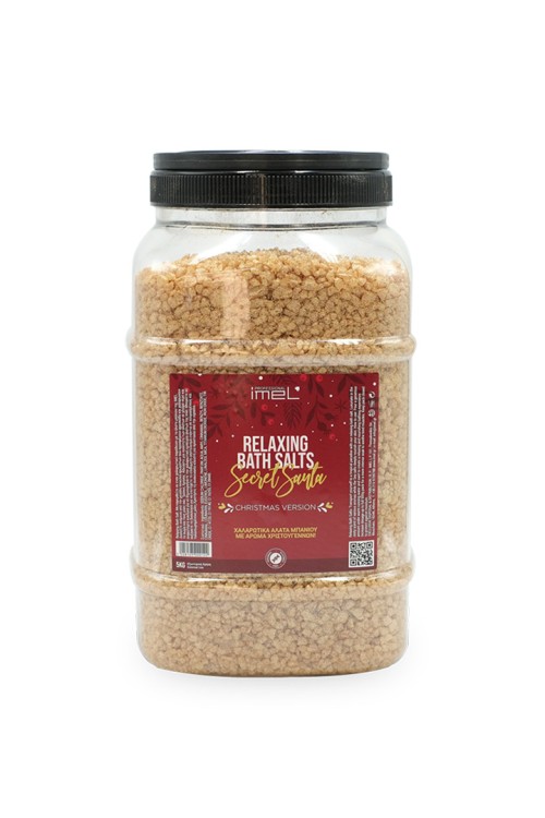 Άλατα Μπάνιου Imel Secret Santa Kourabies 5kg