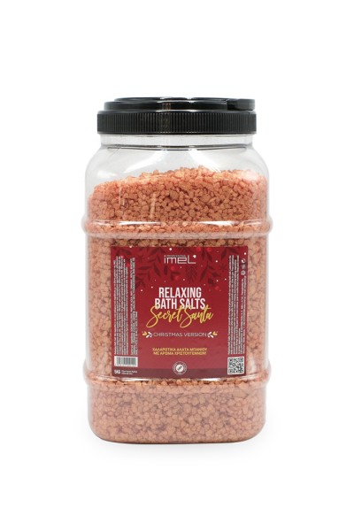 Άλατα Μπάνιου Imel Secret Santa Melomakarono 5kg Άλατα Μπάνιου Imel Secret Santa Melomakarono 5kg