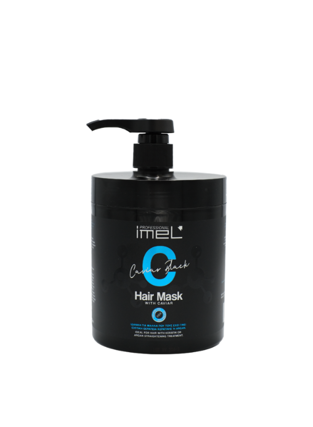 Caviar Black Imel Μάσκα Μαλλιών 1000ml