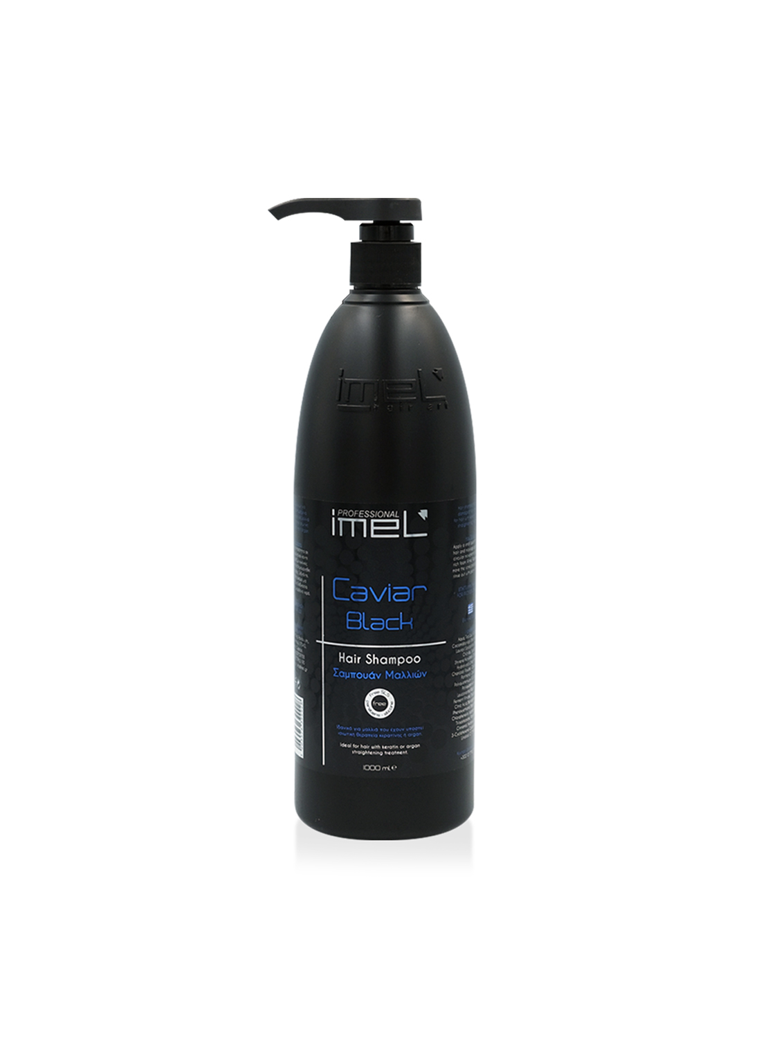 Σαμπουάν Imel Caviar Black 1000ml