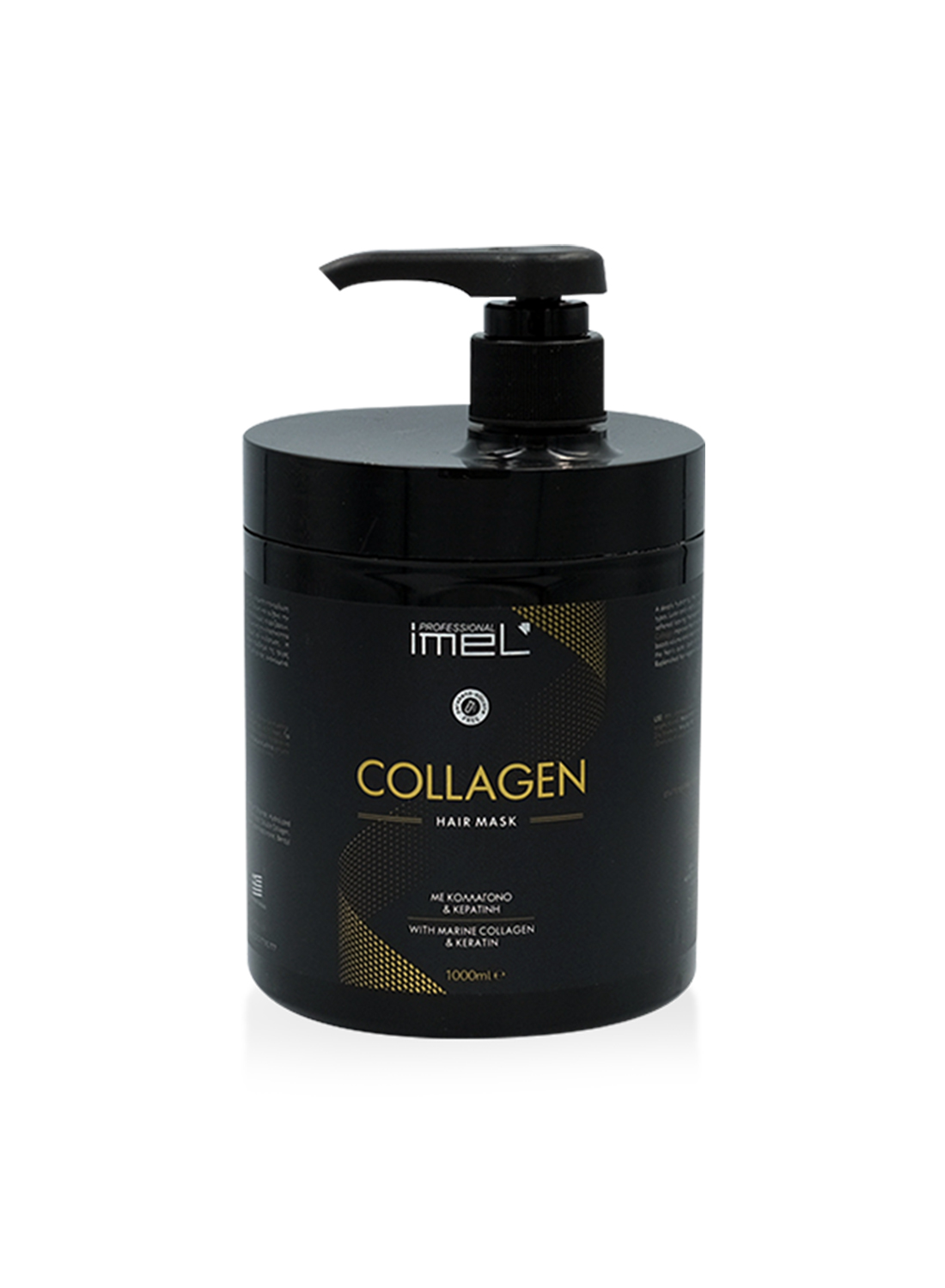 Μάσκα Μαλλιών Imel Collagen 1000ml