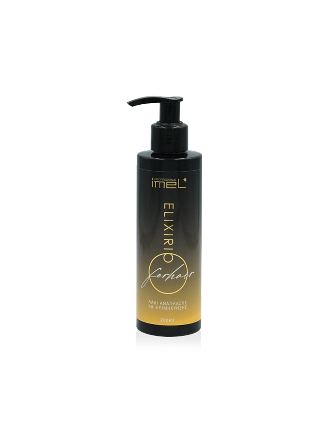 Λάδι Ανάπλασης και Επιμήκυνσης Μαλλιών Imel Elixir 200ml