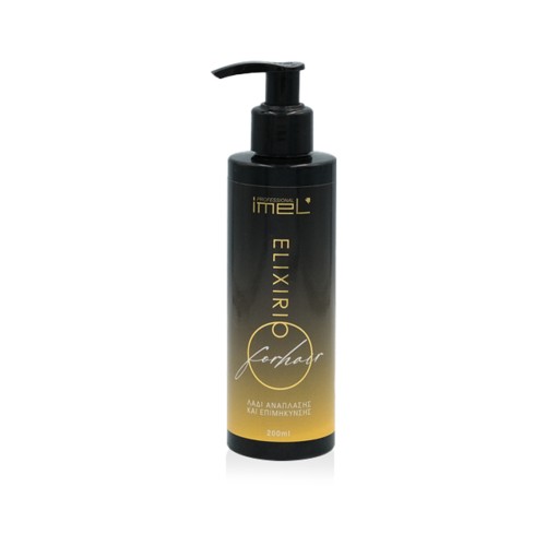 Λάδι Ανάπλασης και Επιμήκυνσης Μαλλιών Imel Elixir 200ml Λάδι Ανάπλασης και Επιμήκυνσης Μαλλιών Imel Elixir 200ml