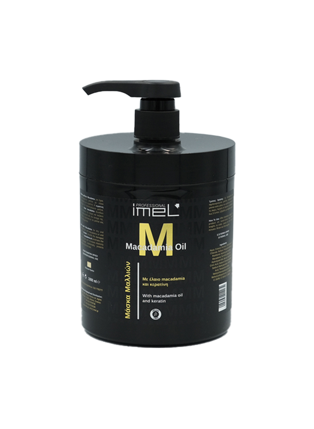 Μάσκα Μαλλιών Imel Macadamia Oil 1000ml