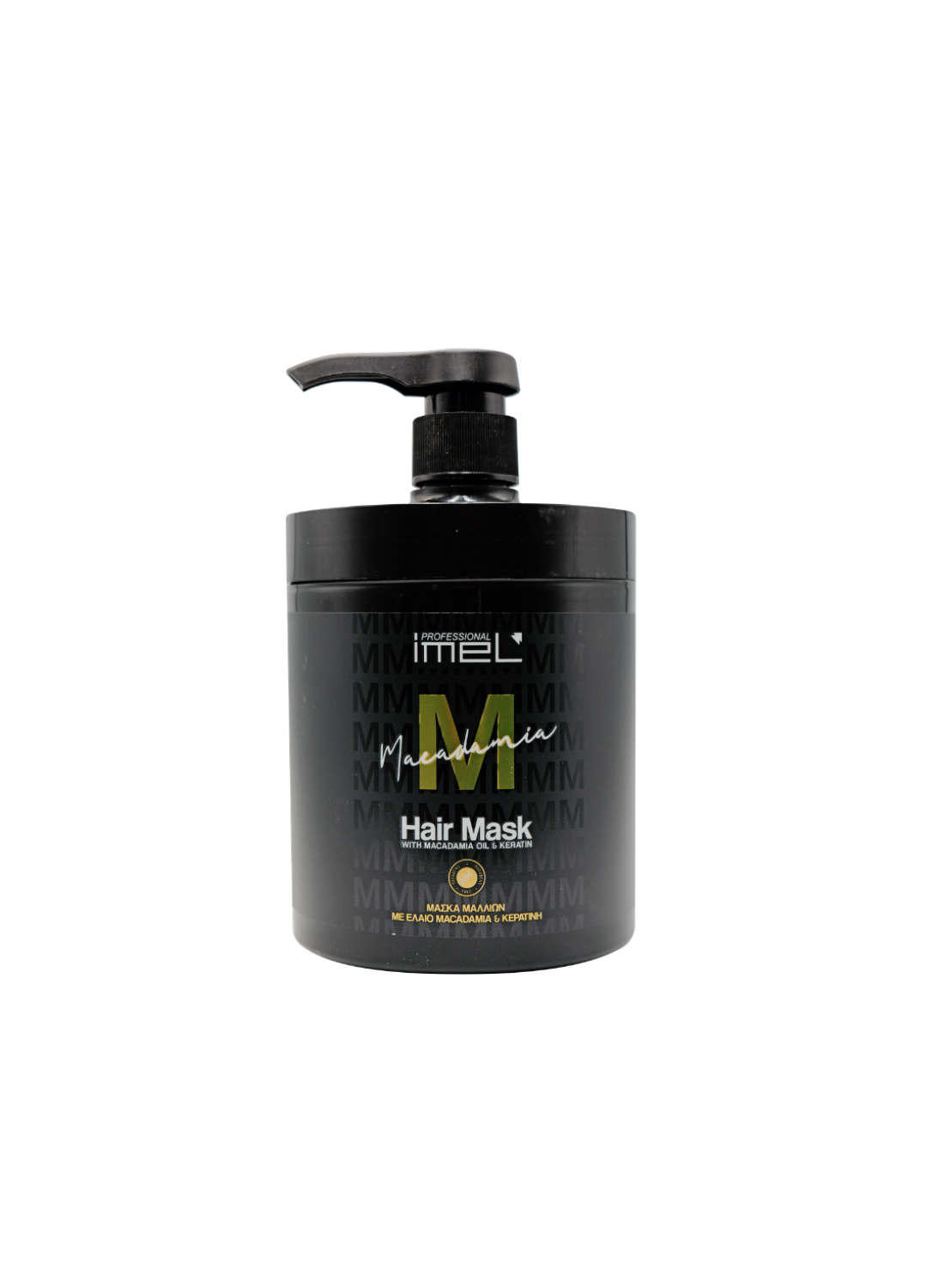 Macadamia Oil Imel Μάσκα Μαλλιών 1000ml