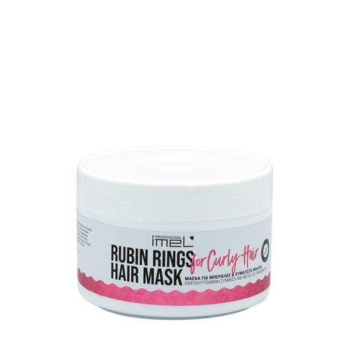 Rubin Rings Imel Μάσκα Μαλλιών 500ml