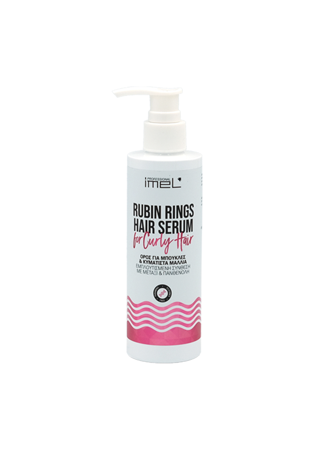 Imel Rubin Rings Serum 200ml