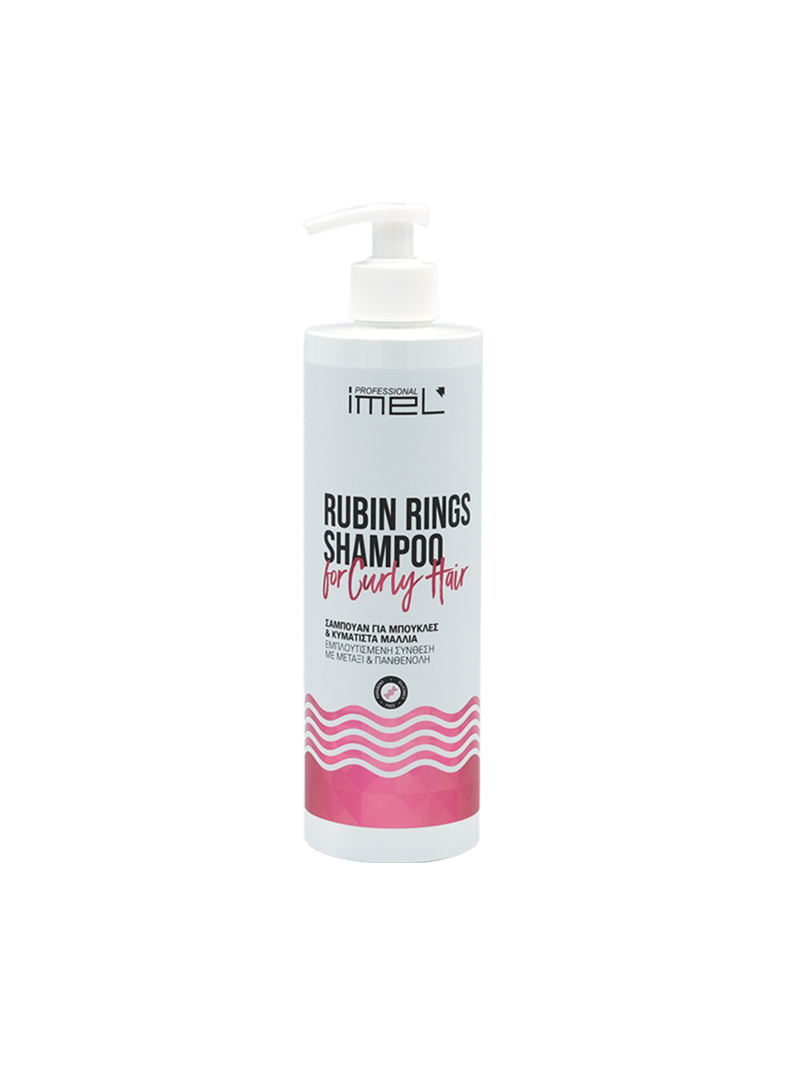 Imel Rubin Rings Shampoo 500ml