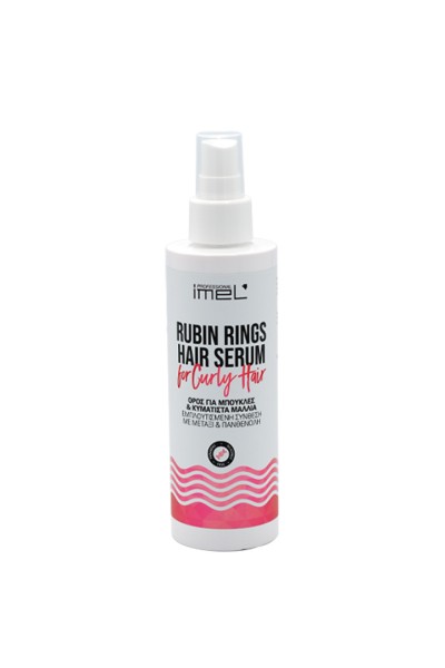 Ορός Μαλλιών Imel Rubin Rings 200ml