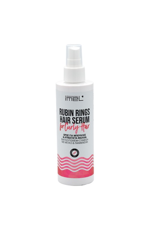 Ορός Μαλλιών Imel Rubin Rings 200ml