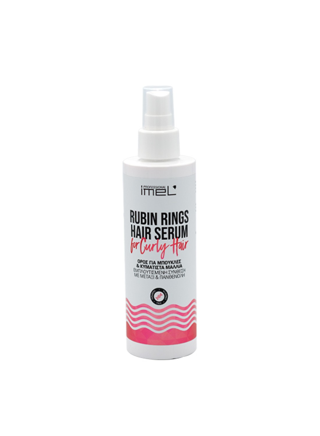 Ορός Μαλλιών Imel Rubin Rings 200ml