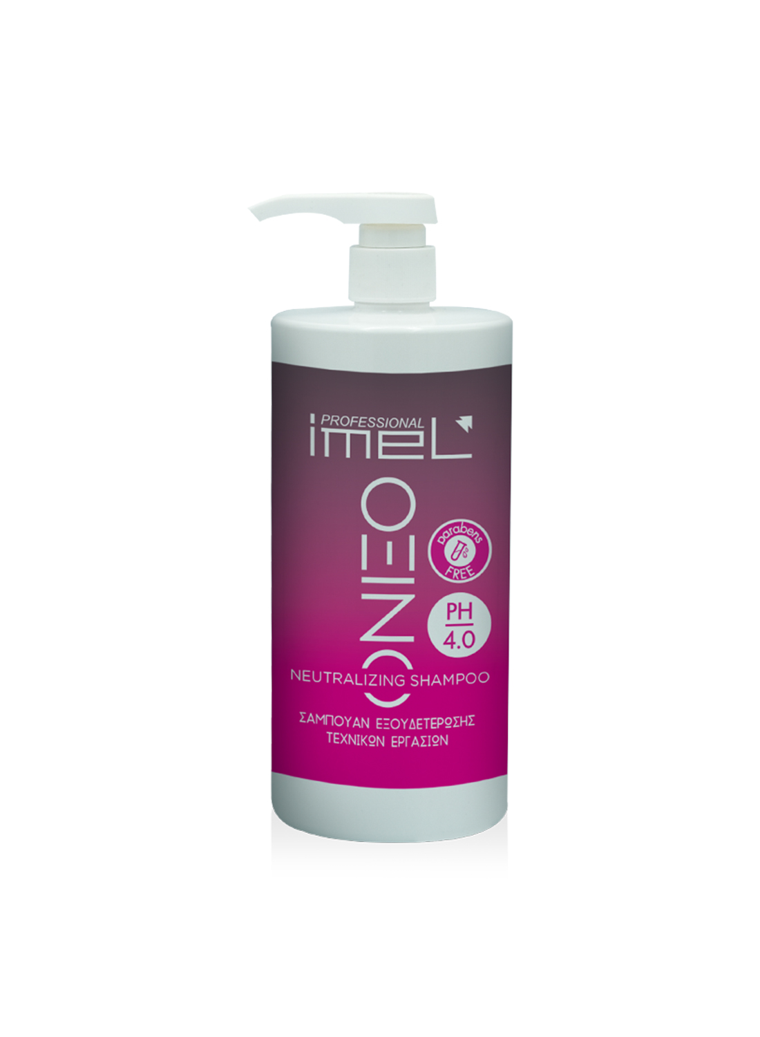 Σαμπουάν Imel Όξινο 1000ml