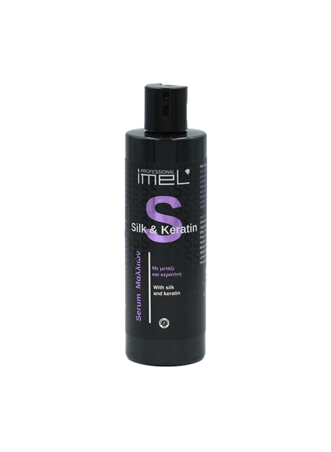 Ορός Μαλλιών Imel Silk & Keratin 250ml