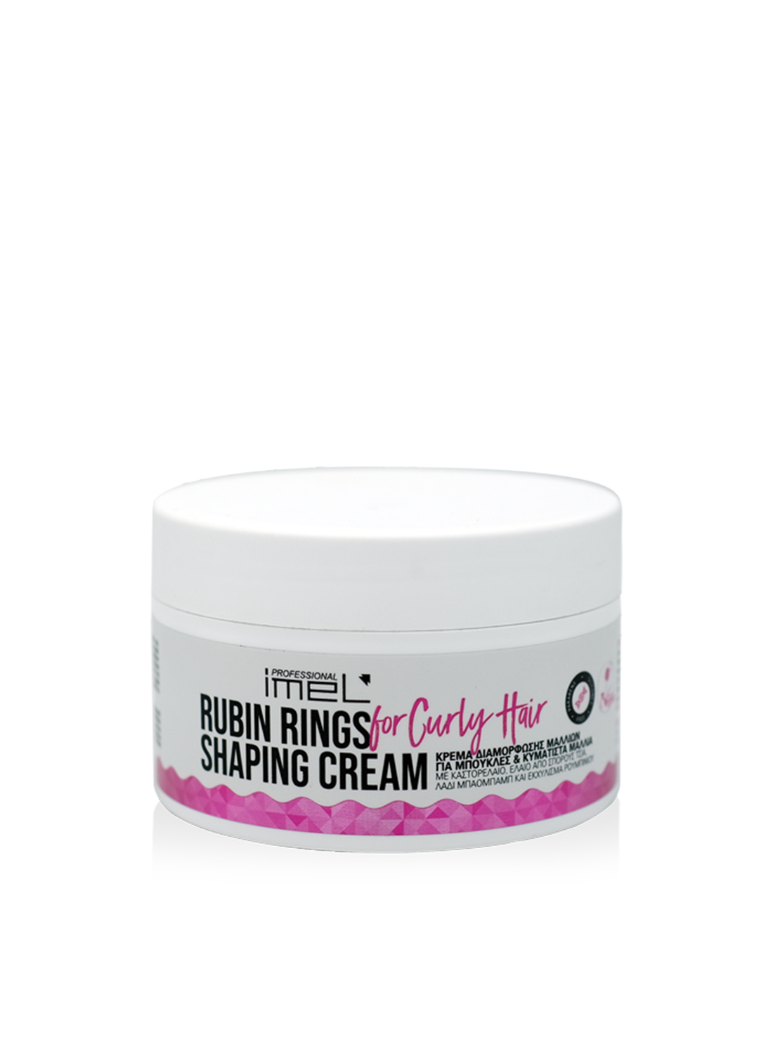Imel Rubin Rings Shaping Cream 200ml