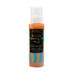 Αντηλιακό Λάδι Imel SPF 8 200ml