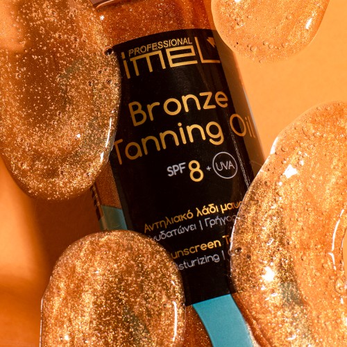 Αντηλιακό Λάδι Imel SPF 8 200ml