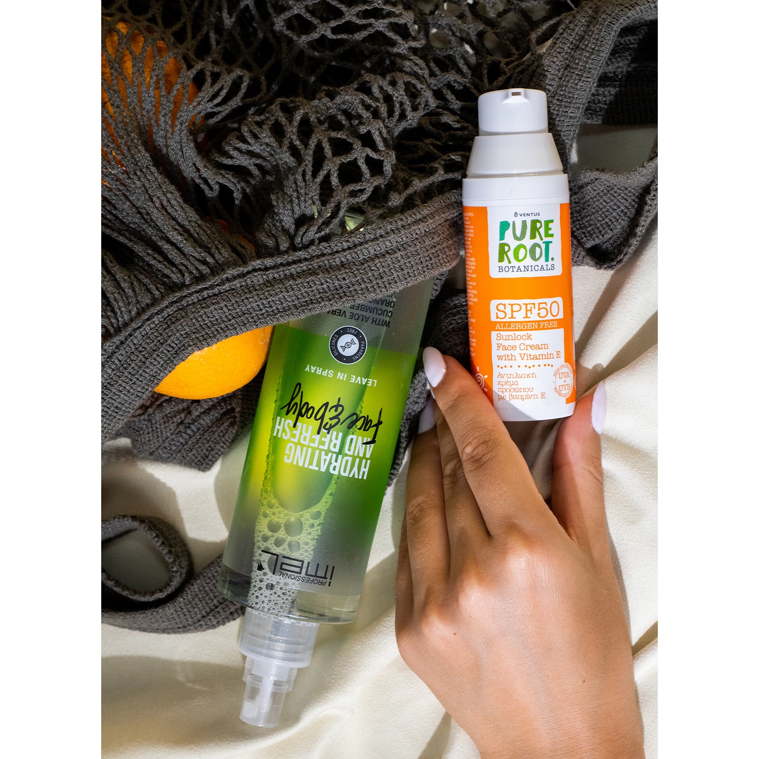 Αντηλιακή Κρέμα Προσώπου Ventus Pure Root SPF 50 50ml