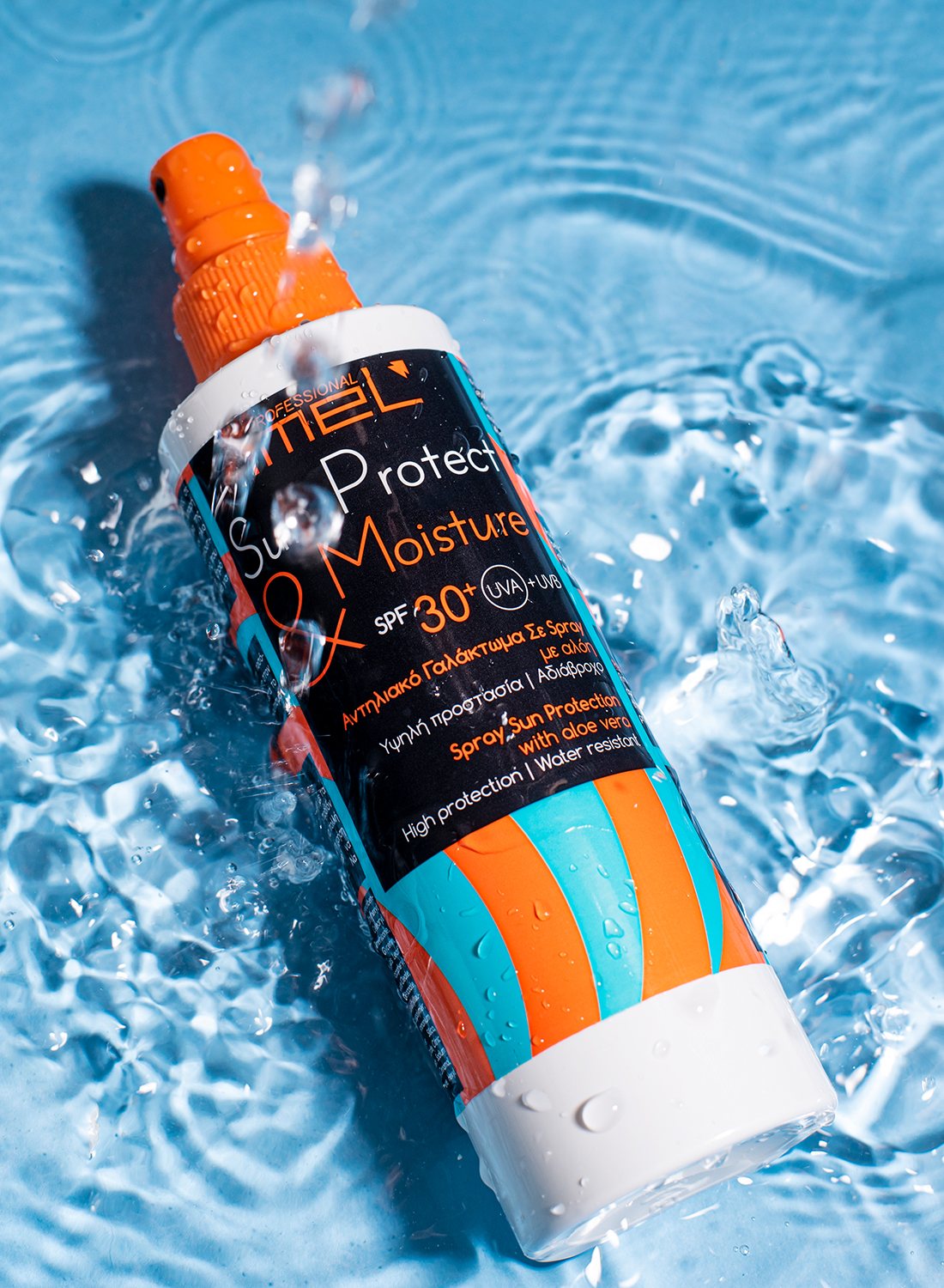 Αντηλιακό Spray Imel Sun Protect & Moisture SPF 30 200ml