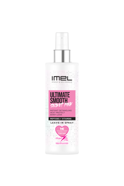 Imel Ultimate Smooth Spray "Secret Pink" 200ml