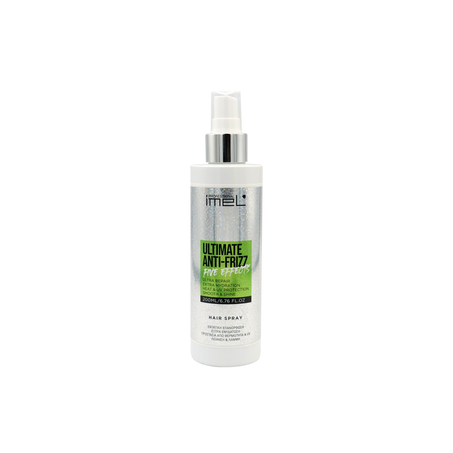 Imel Ultimate Anti-frizz Spray "Five Effects" 200ml