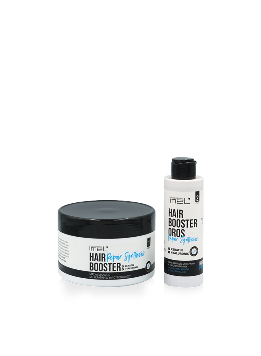 Imel Hair Booster Mask & Serum 500ml