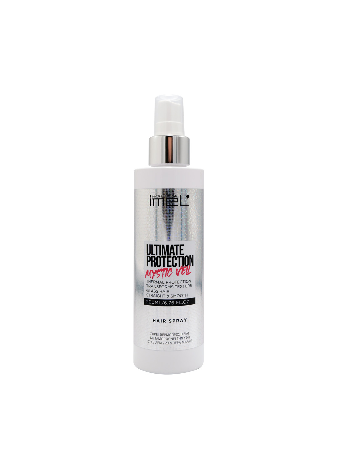 Imel Ultimate Protection Spray "Mystic Veil" 200ml