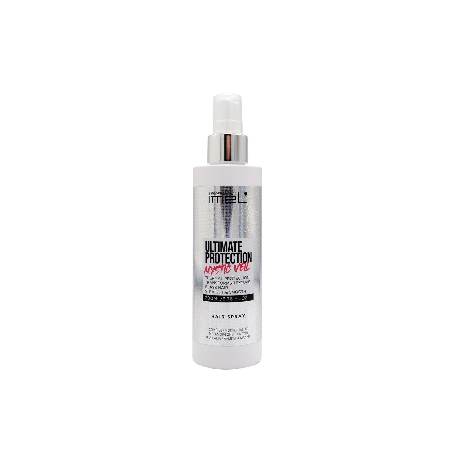 Imel Ultimate Protection Spray "Mystic Veil" 200ml