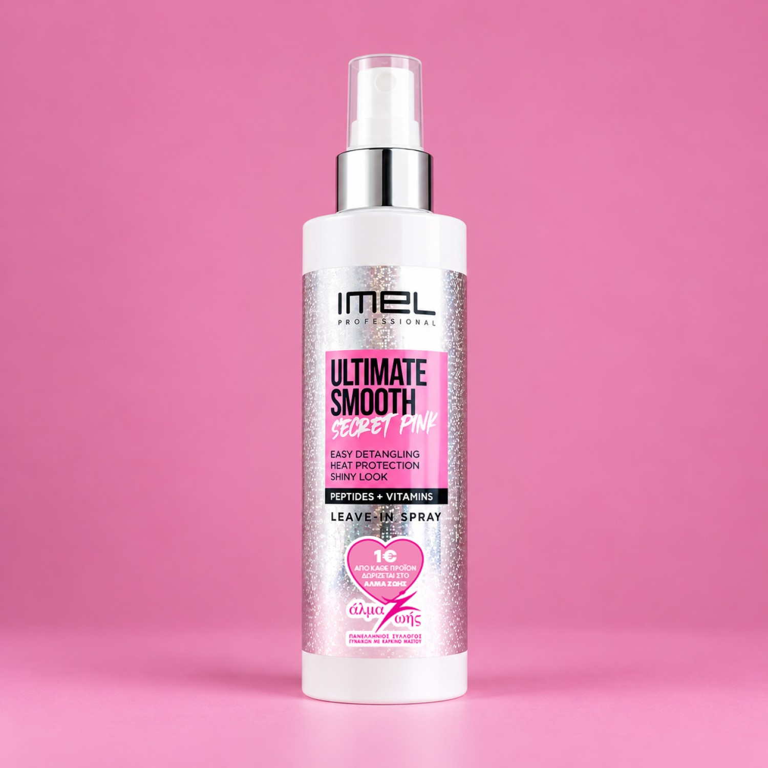 Imel Ultimate Smooth Spray "Secret Pink" 200ml