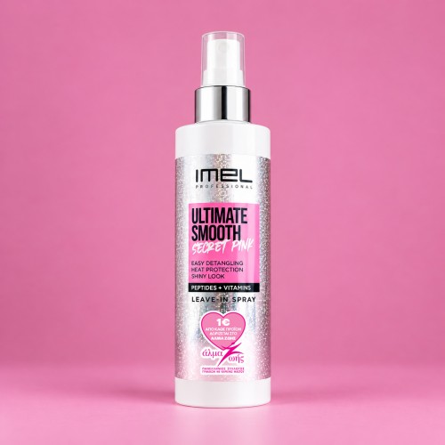 Imel Ultimate Smooth Spray "Secret Pink" 200ml