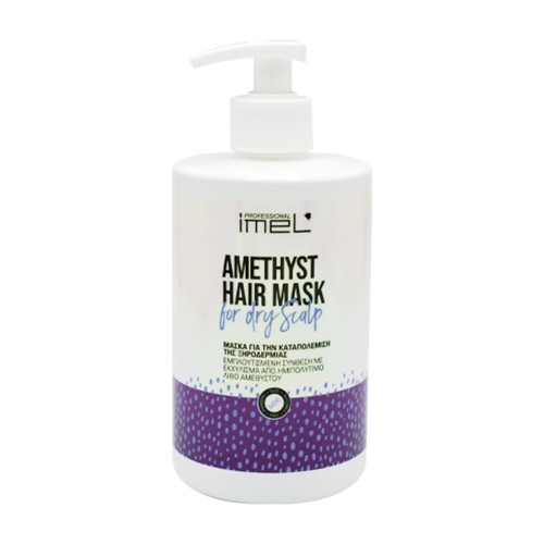 Amethyst Hair Mask Imel κατά της ξηροδερμίας 500ml Amethyst Hair Mask Imel κατά της ξηροδερμίας 500ml