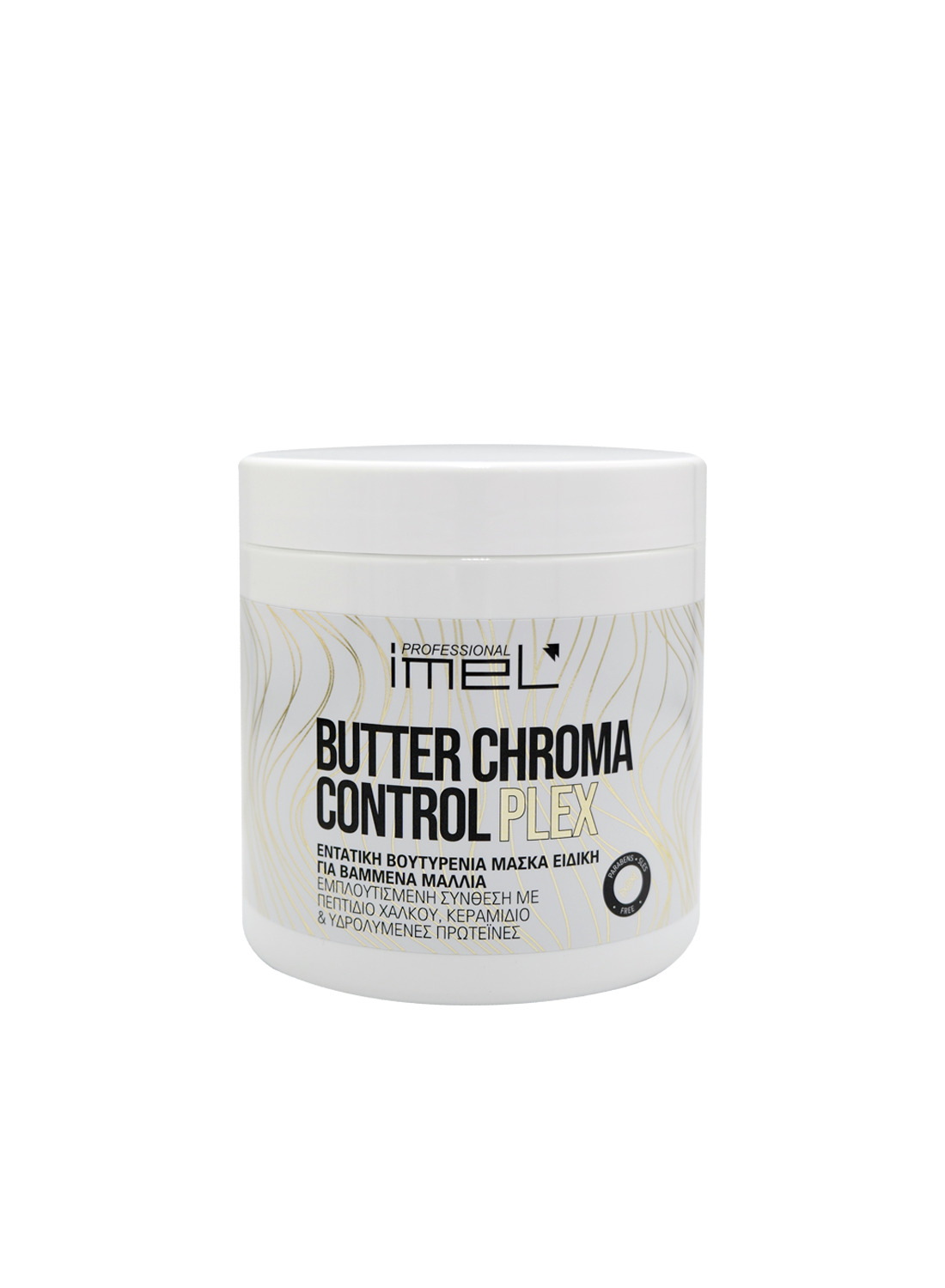 Imel Butter Chroma Control Plex 500ml